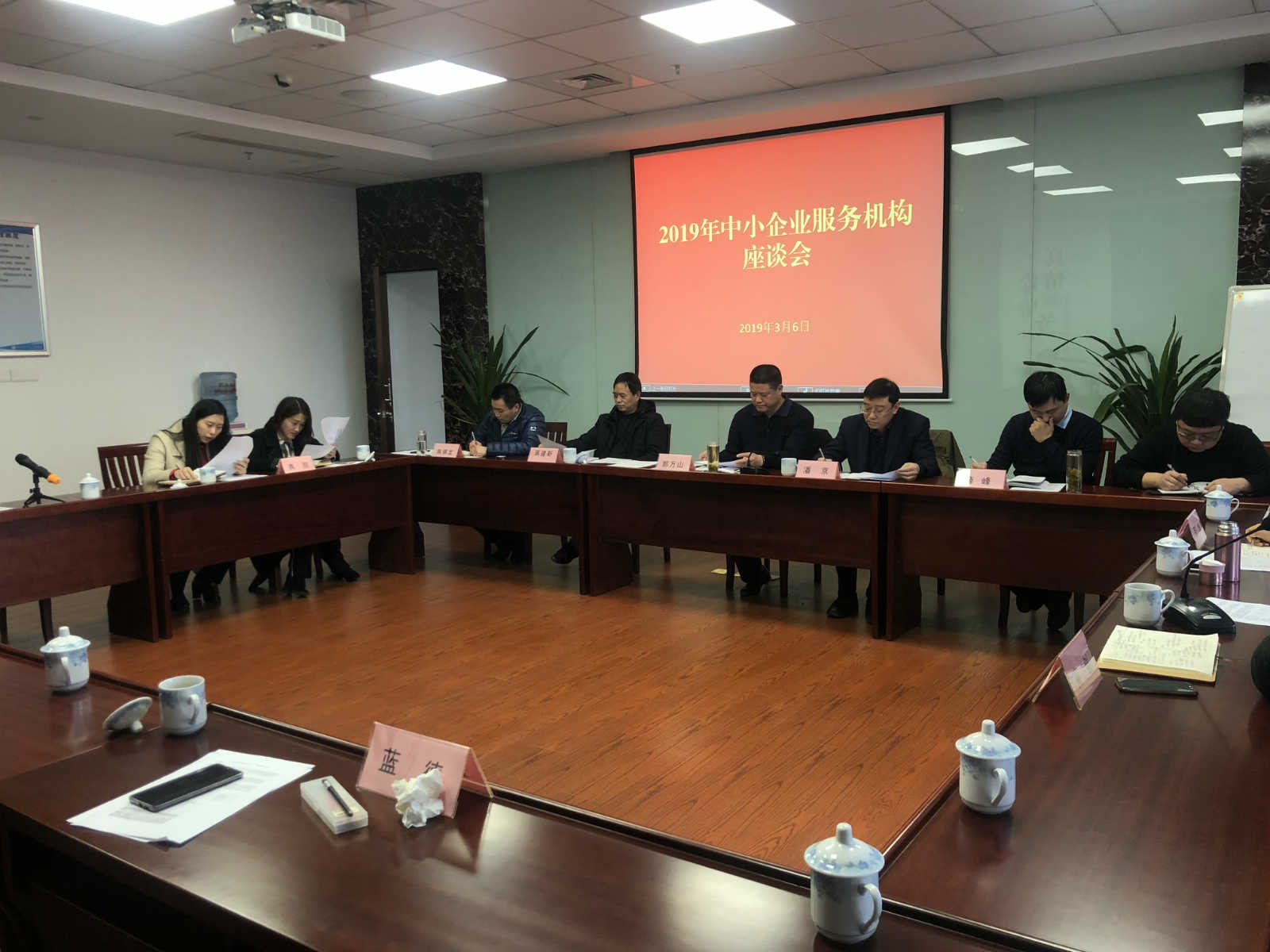 微信图片_20190306161435_meitu_2.jpg