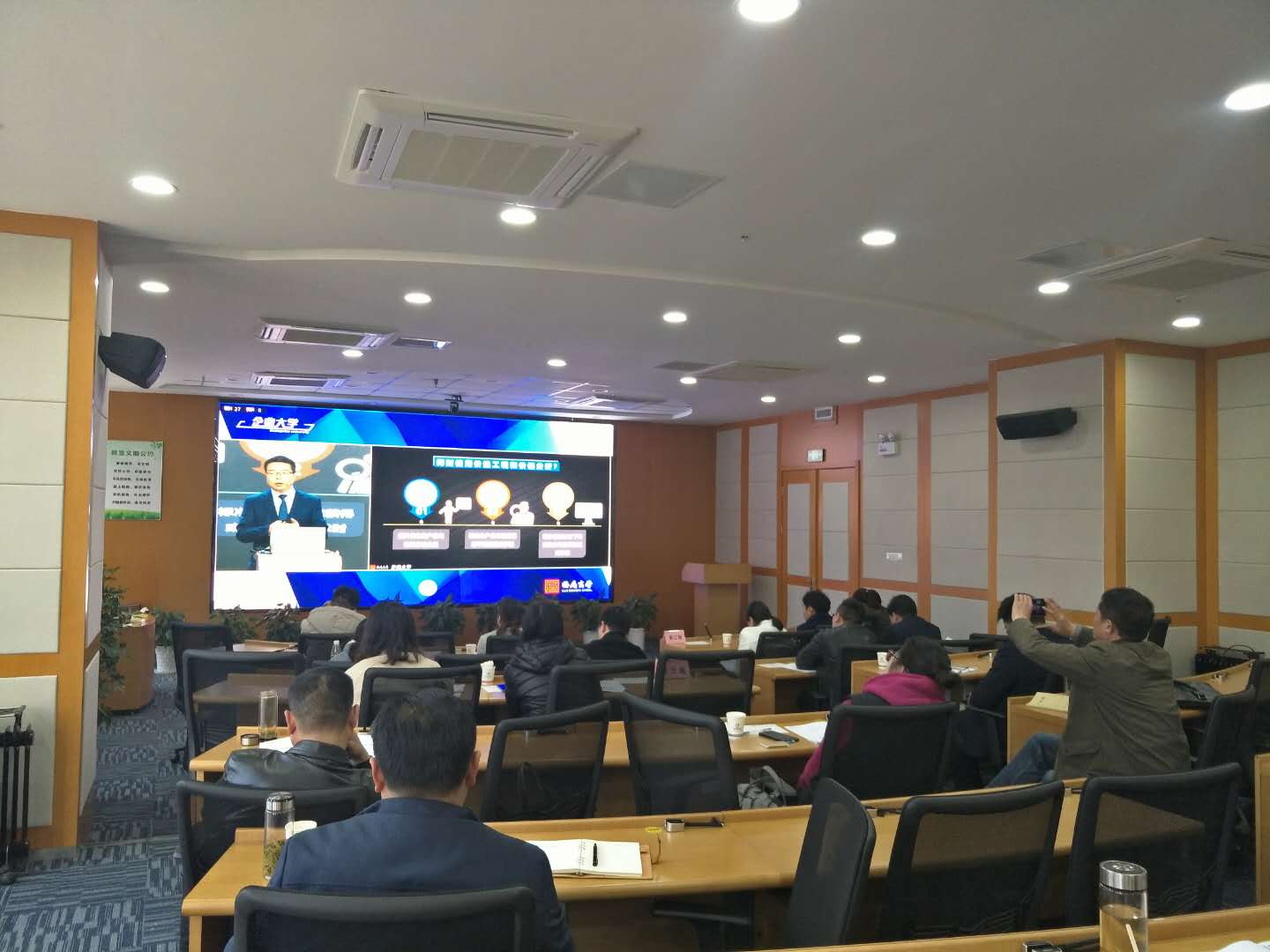 微信图片_20190319163745.jpg