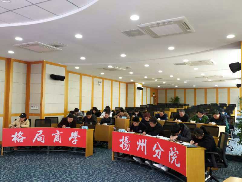 微信图片_20190325091357.jpg