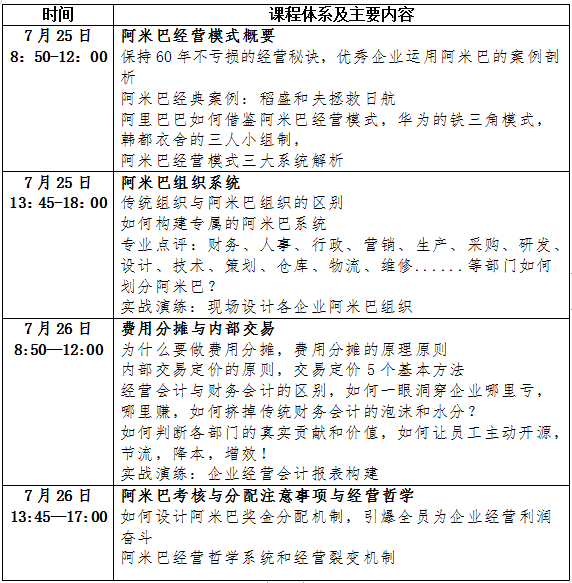 附件 1.png