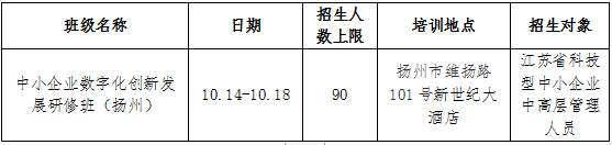 英才名匠.png