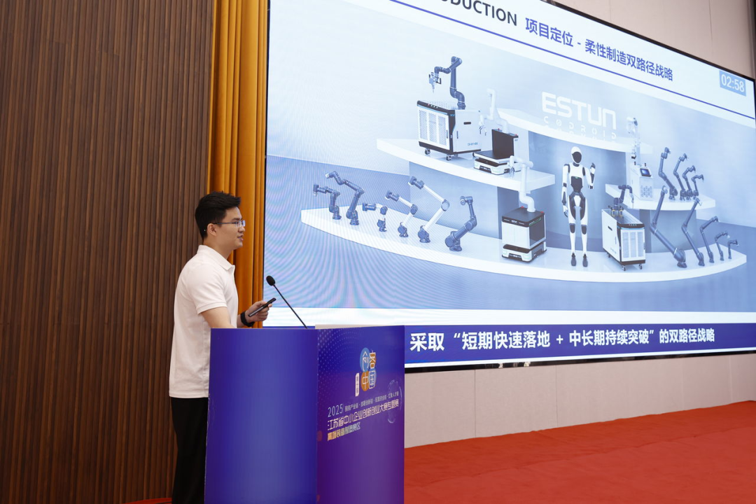 微信图片_2025-08-06_144153_065.png