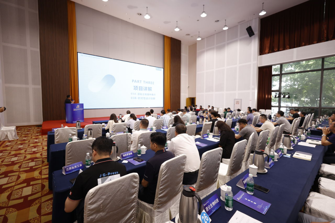 微信图片_2025-08-06_144157_432.png