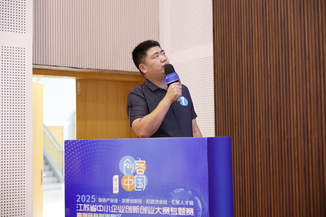 微信图片_2025-08-06_144201_119.png