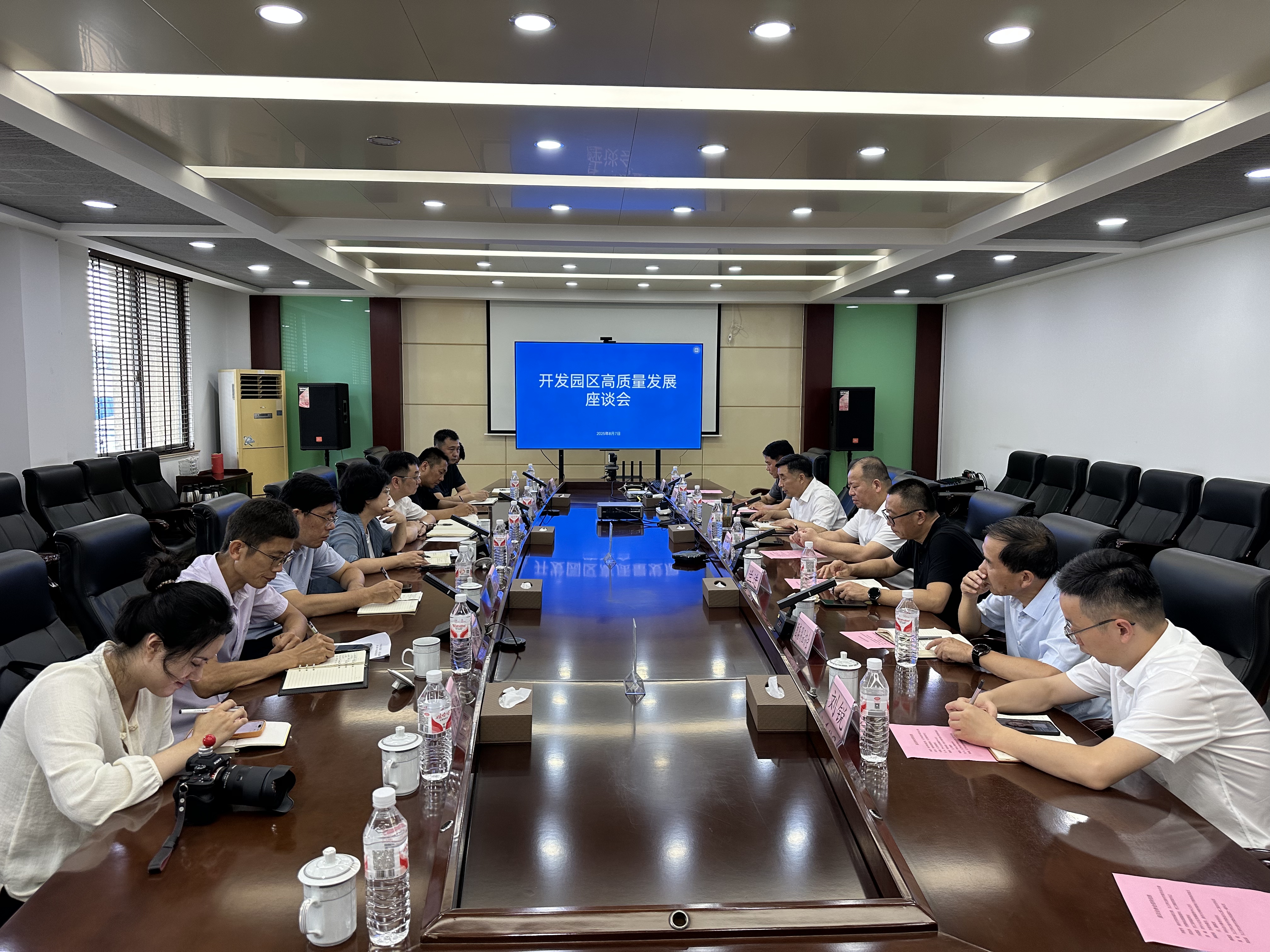 微信图片_2025-08-08_154954_796.jpg